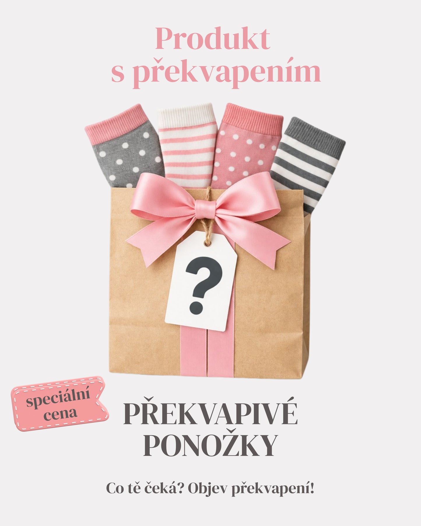 Produkt s překvapením